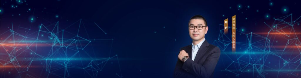 混云将是更优部署，IT人要成为布局者