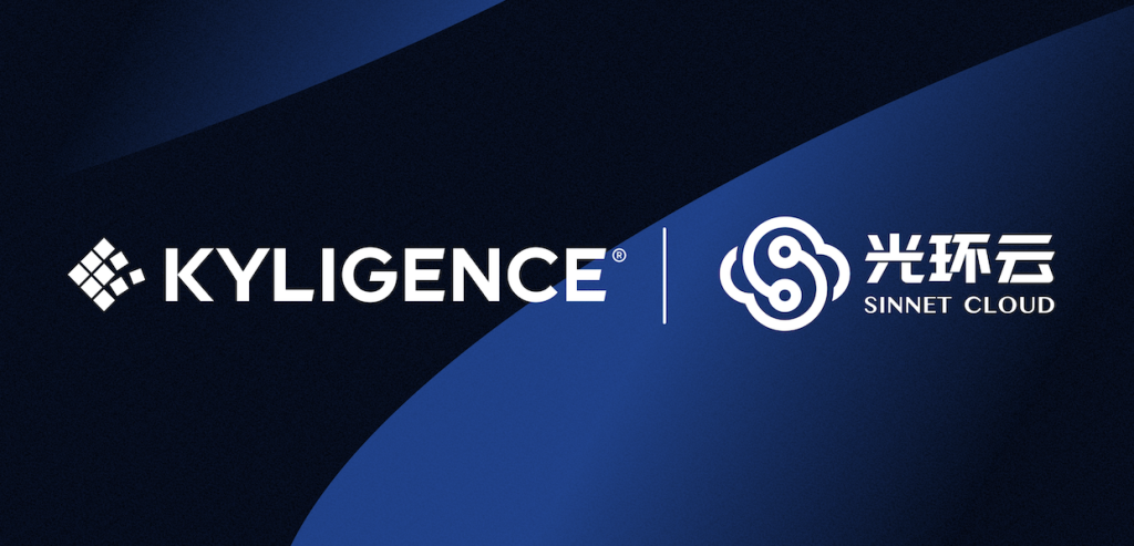 跬智信息（Kyligence）与光环云（Sinnet Cloud）达成战略合作