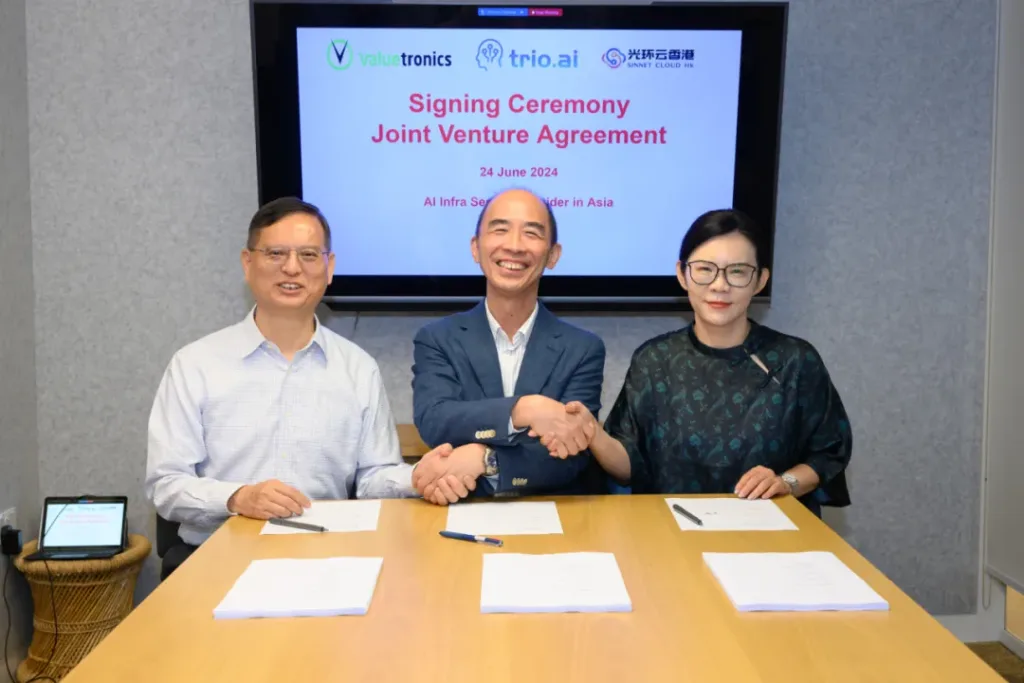 Valuetronics与SinnetCloud HK联手进军香港智算服务领域