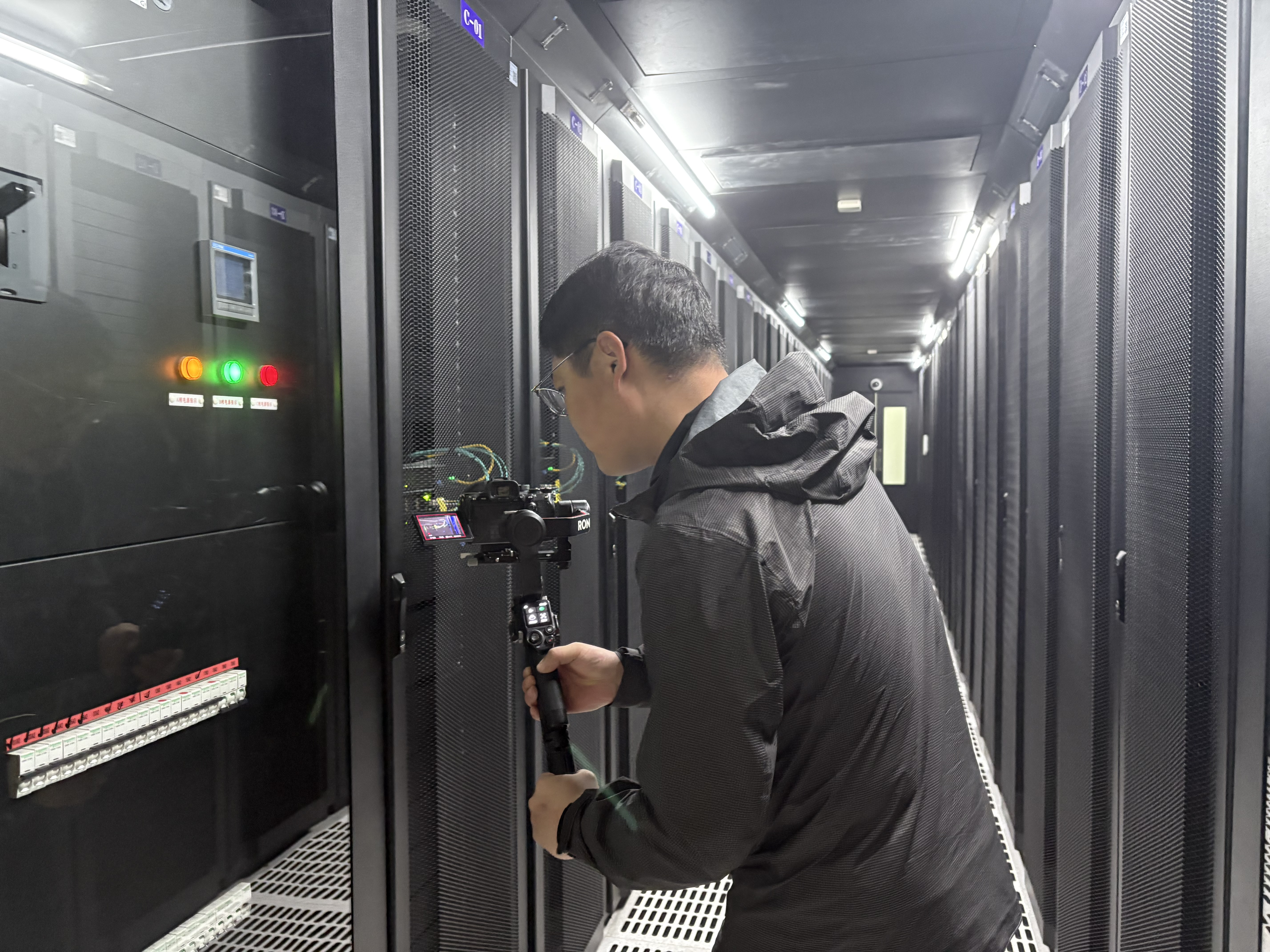 央视《信用中国》栏目组莅临光环云调研考察