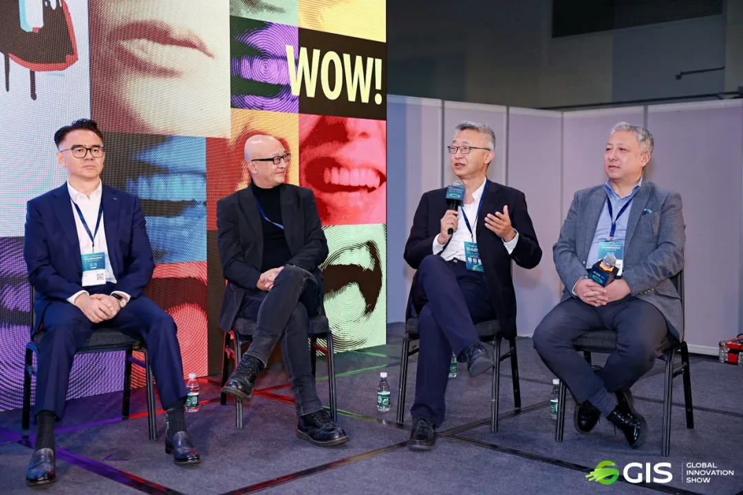以AI算力基建赋能中国企业出海新征程 | 光环云香港亮相2025 GIS全球创新峰会